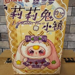 Lily Rabbit Town Plush Toy